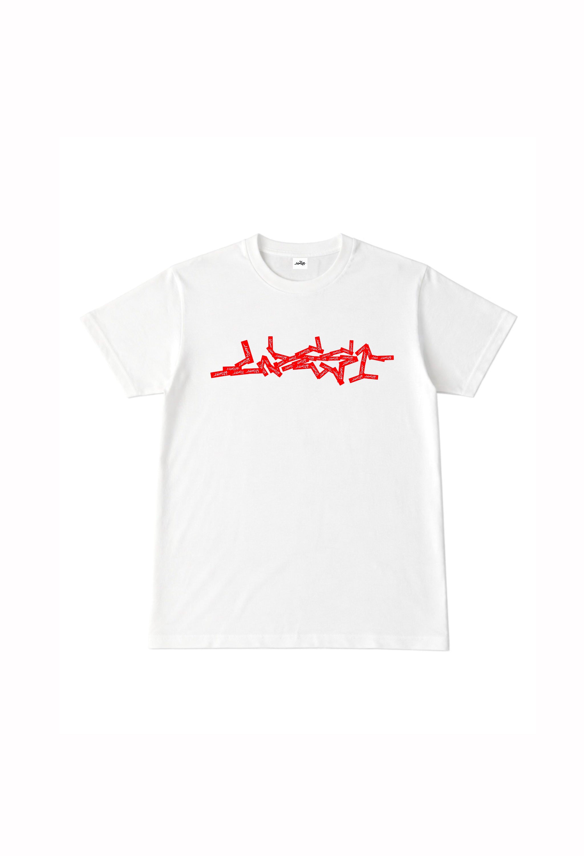 WEST Prominent Tee
